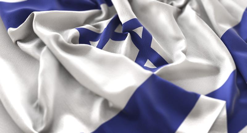 להיות ישראלי זה לתת!